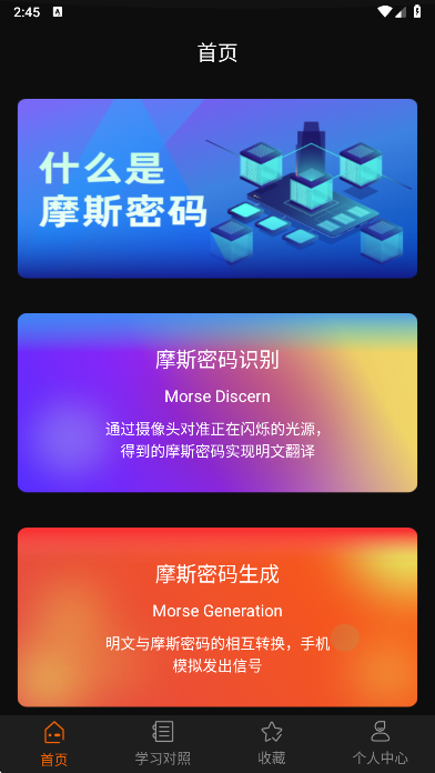 Ħ˹���뷭����app���°�����