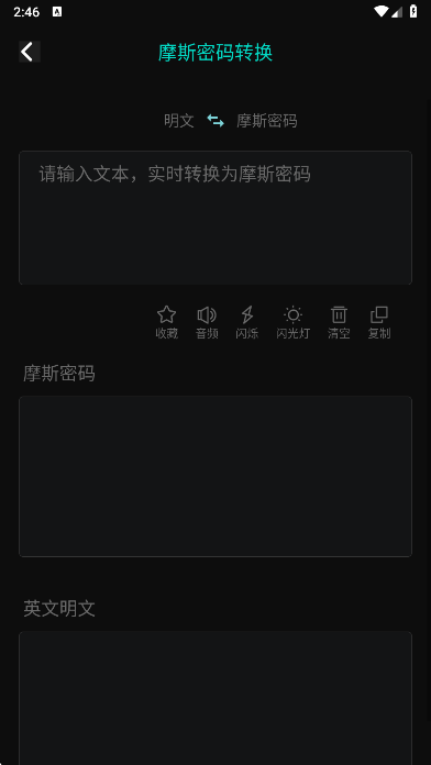 Ħ˹���뷭����app���°�����