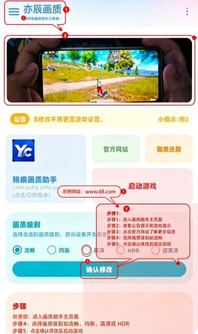 Yc tool�����������°�����