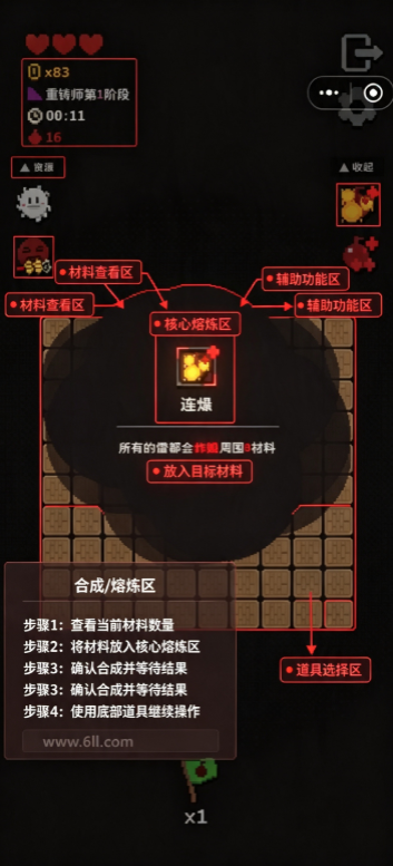 ������ɨ�״�ð��