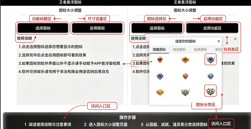������������2026������ذ�װ(��������ͼ��)
