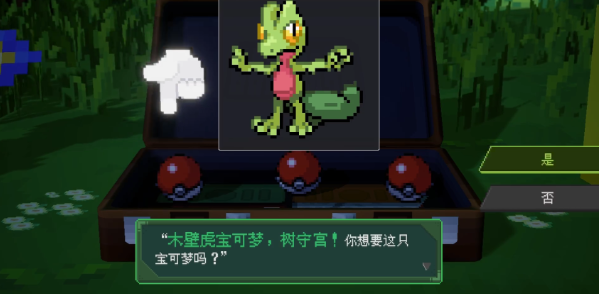 �ڴ�����ȼ���̱�ʯ(�뺺��)�������°�
