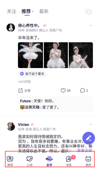 ��������ƽ̨����