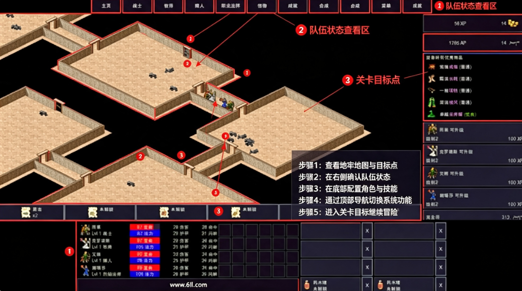 �����ʾ¼2���������ذ�װ���(CLICKPOCALYPSE II)
