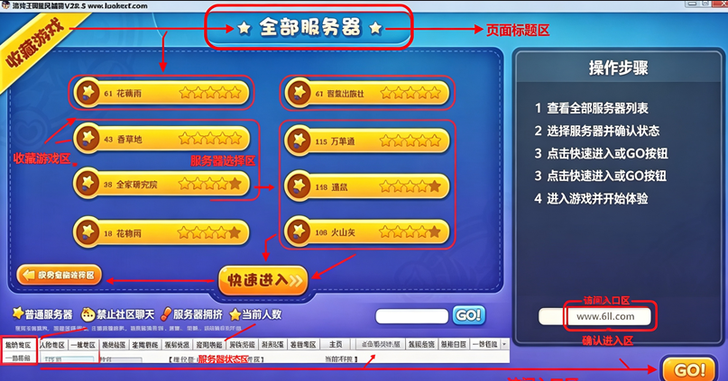 ����������縨����׿������(�������)