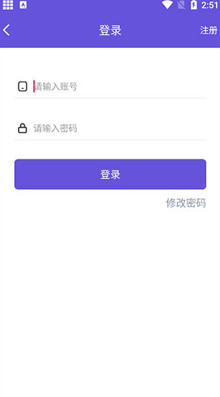 ��������app����2026���°�