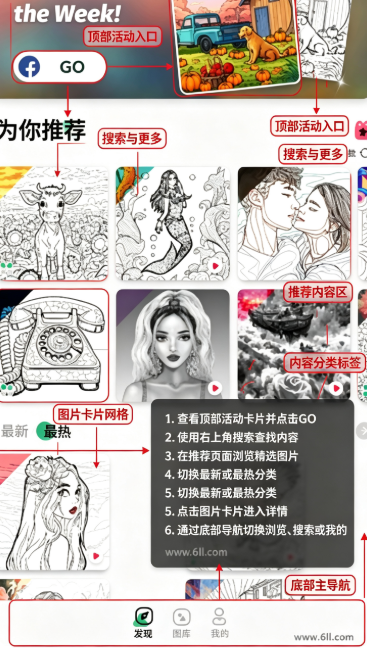 PaintlyͿɫ���°汾����