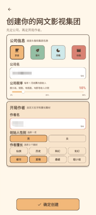 ����Ӱ�Ӵ����Ϸ����