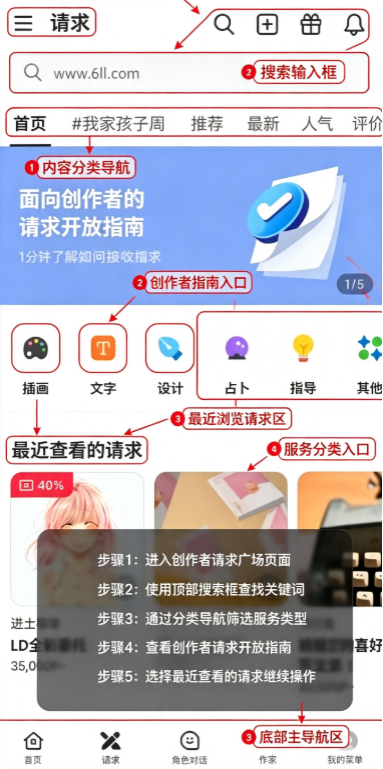 ‎POSTYPE�ٷ�����(포스타입)