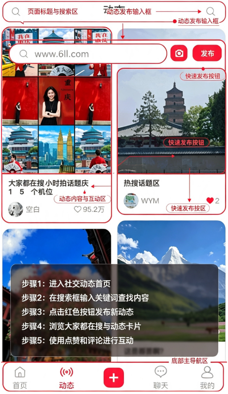 �ڳ�app�ٷ�����
