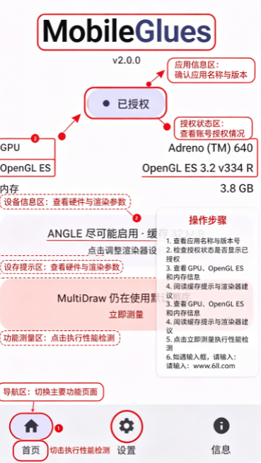 fcl��Ⱦ��mobileglues����