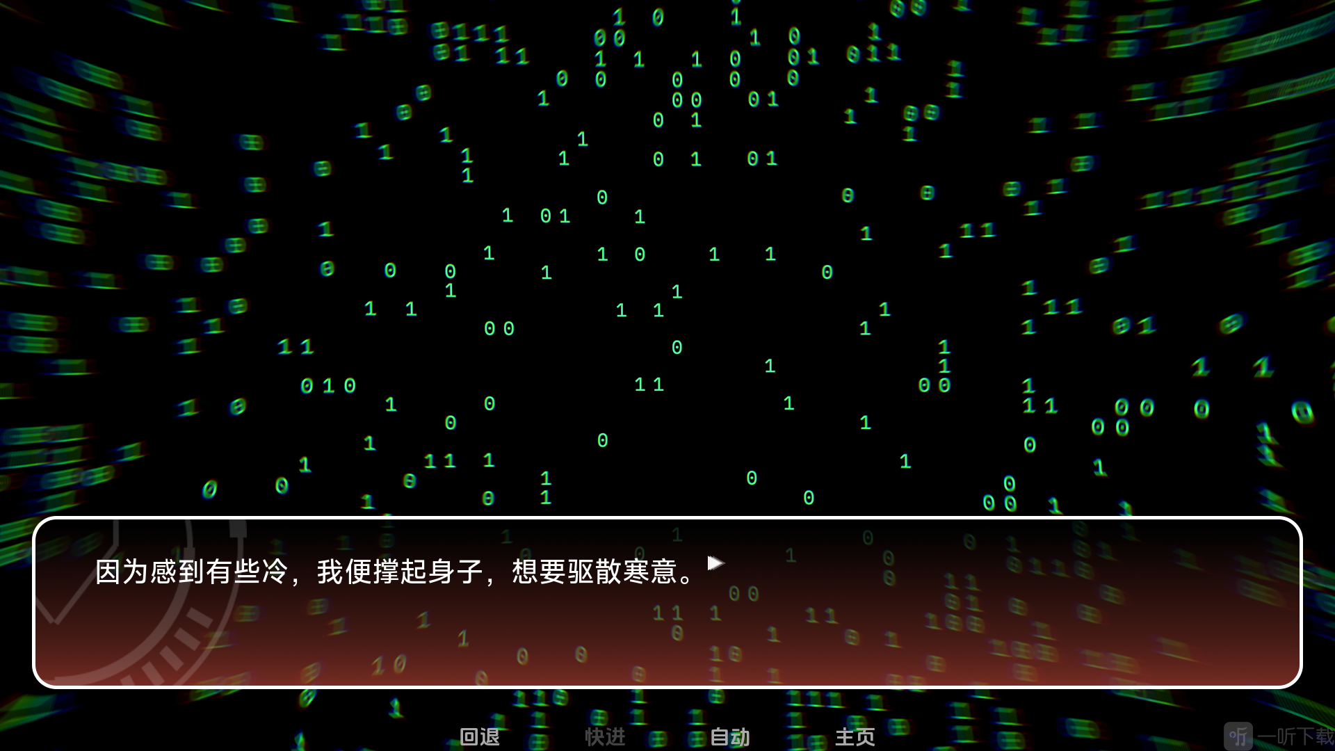 ��ô���ͼ4