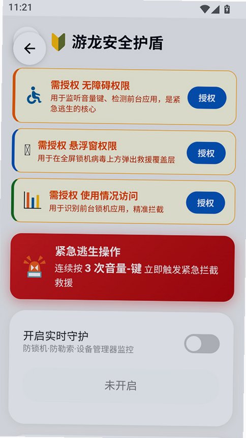 ��������8.6�汾�ٷ�����