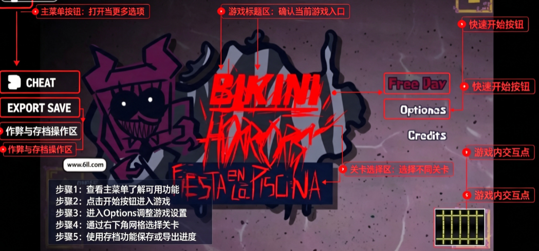 FNF比奇堡恐慌手游下载 FNF比奇堡恐慌手游下载