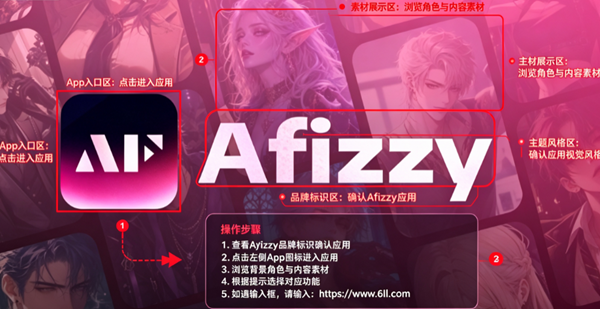 Afizzy�������°�2026�������