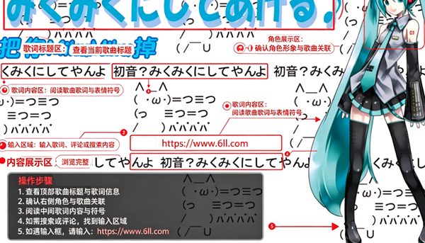 mmdģ�͹ٷ������������(MikuMikuPhoto)