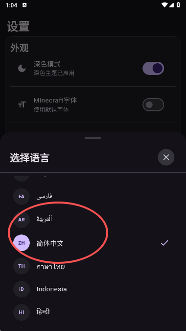 Toolcoin�ٷ����غ�����