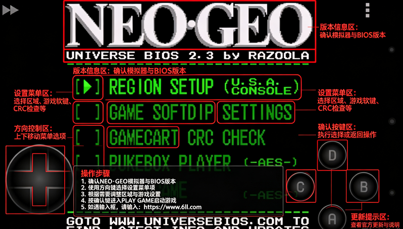 neogeoģ������׿����������(NGP.emu)