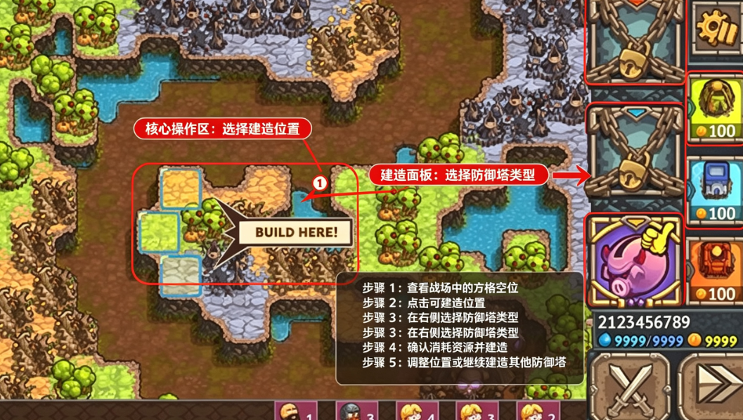 ������ı���2����������(ru.iriysoft.cursedtreasure2)