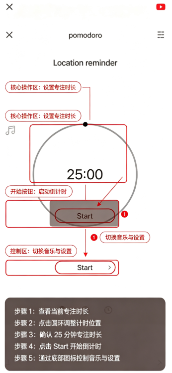 �������app�ٷ�����