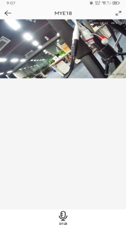 ����ͨ����ͷapp�ٷ�����