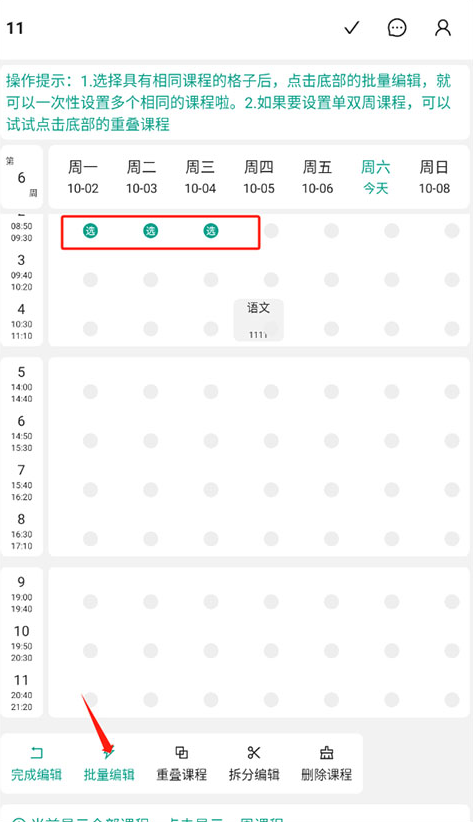 ����α�����α�app����