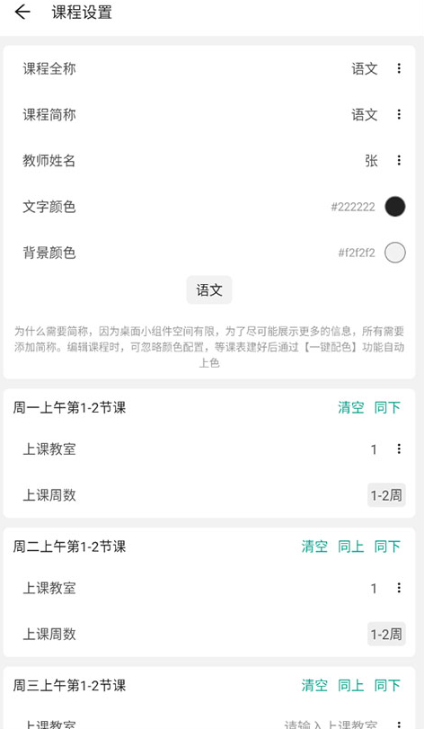 ����α�����α�app����