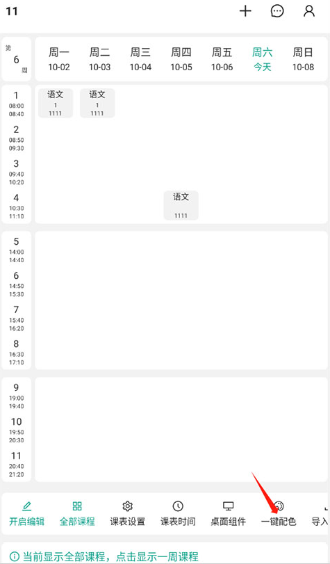 ����α�����α�app����