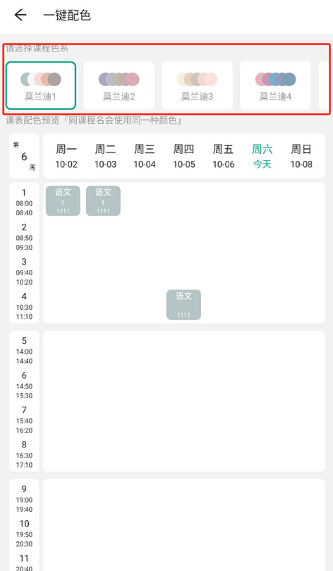 ����α�����α�app����