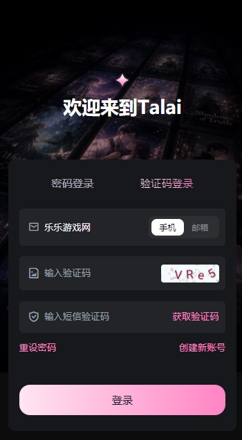 Talai�ٷ���������
