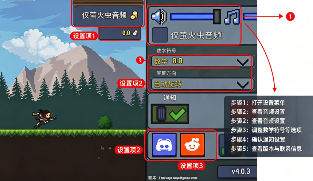 TapNinja��������