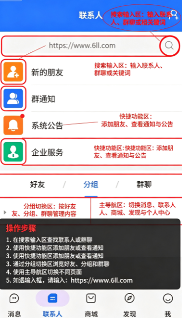 ���������������°氲װ