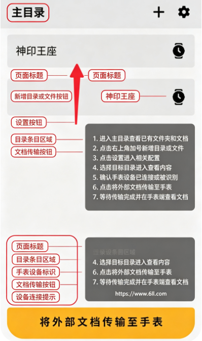 oppo�����������app���°�����