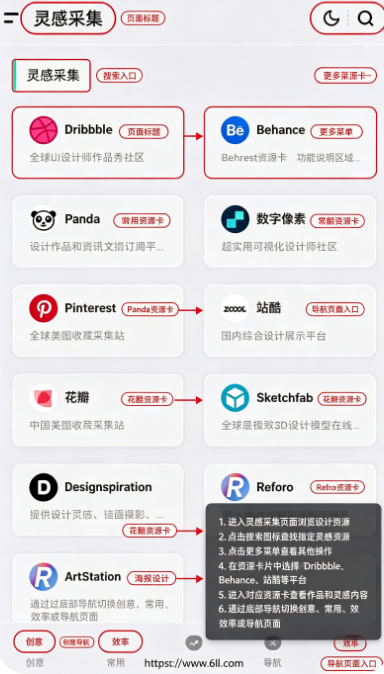 �漣�㹤����app���°�����
