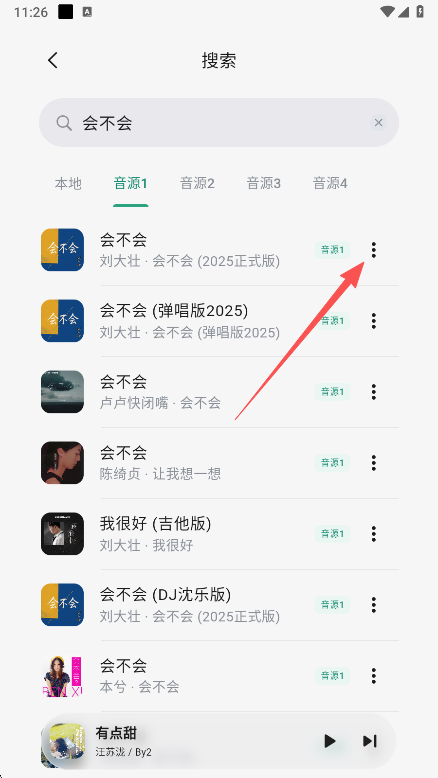 ��������app���°汾����