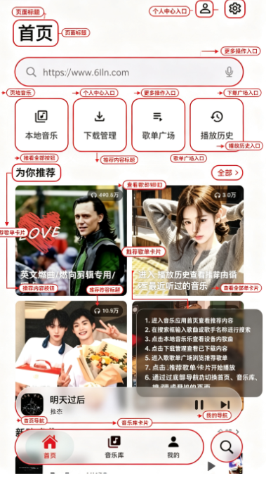 ��������app���°汾����