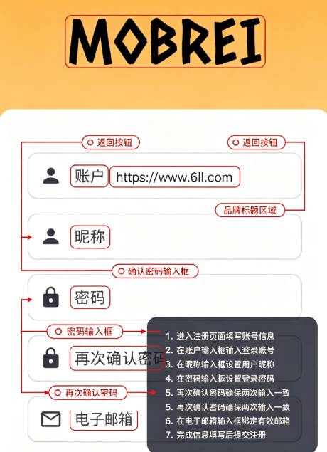 茂灵论坛茂灵发电所app官方正版下载(mobrei) 茂灵论坛茂灵发电所app官方正版下载(mobrei)