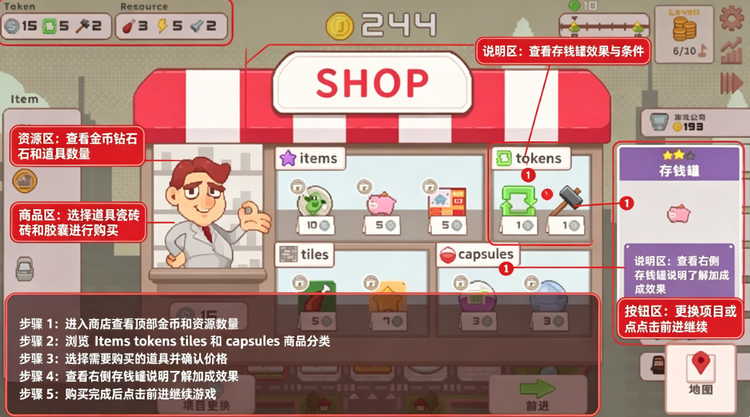 ����˰����steam��ֲ������