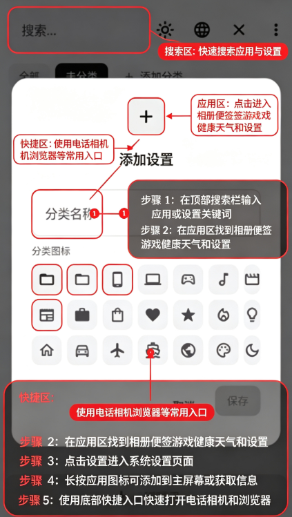 WebTo最新版下载 WebTo最新版下载