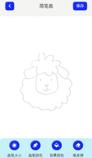 image.png image.png