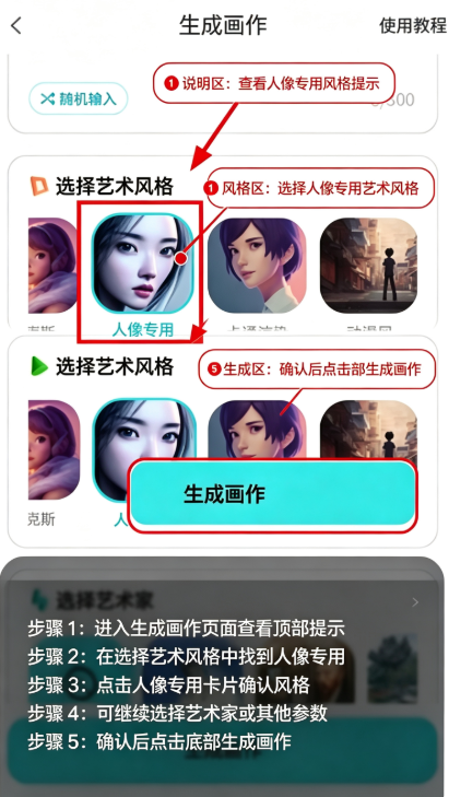 灵境AI官方下载 灵境AI官方下载