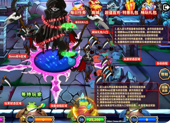 疯狂魔鬼城手游版app游客免登录版下载 疯狂魔鬼城手游版app游客免登录版下载