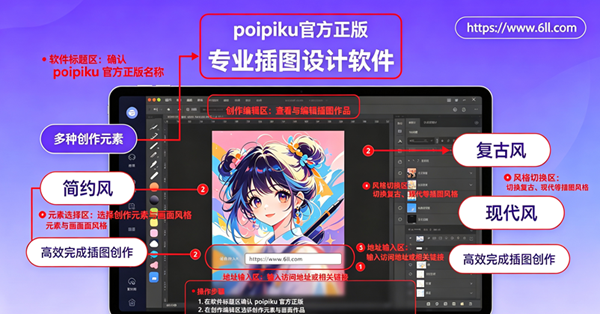 POIPIKU��׿���°���������