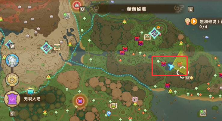 惊魂器收集攻略截图4