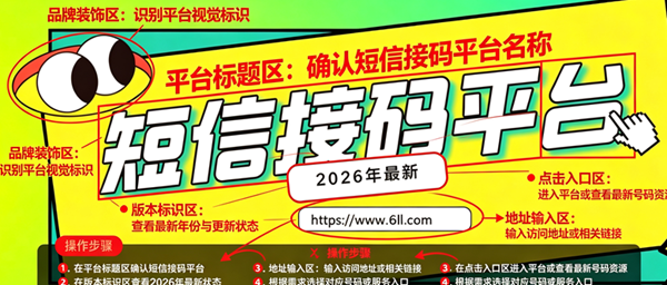 ���������֤��ƽ̨app���°汾���عٷ���