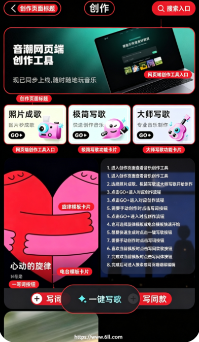 ����aiд��ٷ���������