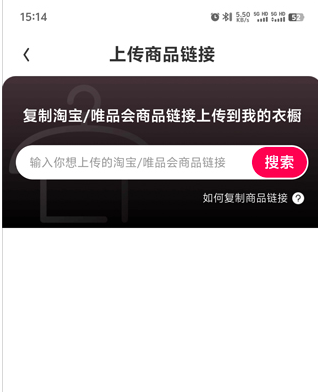�ô����app���°�����