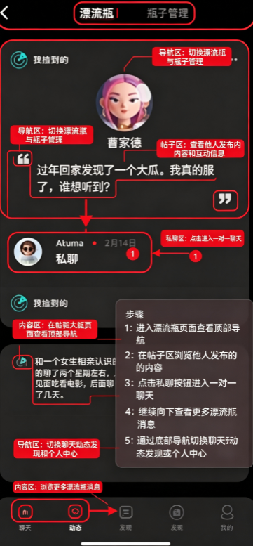 ��������ٷ������ֻ���