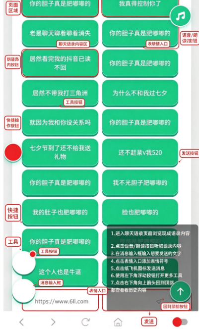 ���Ŵ���������app���°�����