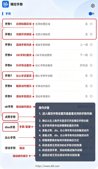 ��������app���°�����